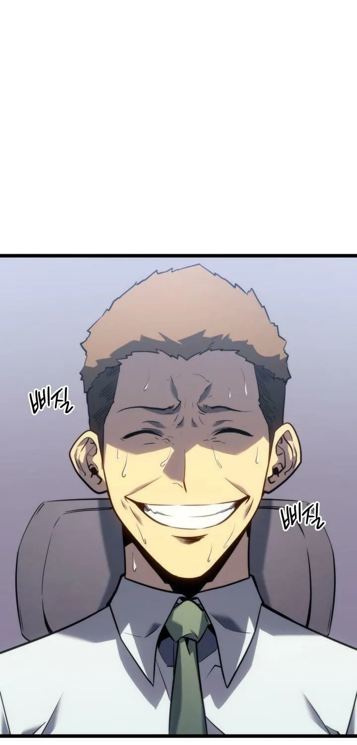 Read Solo Leveling chapter 153 image 27 on Lezhin