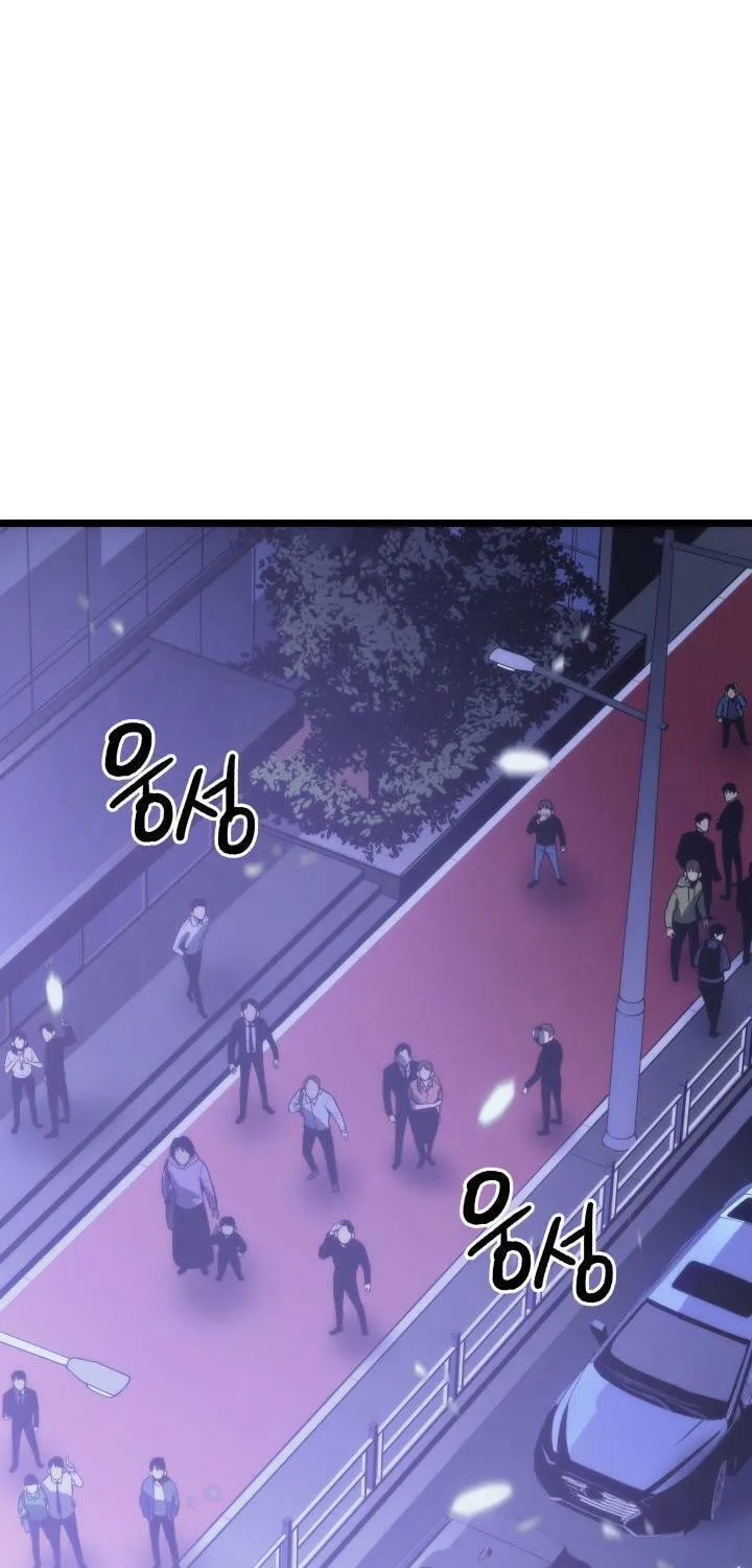Read Solo Leveling chapter 153 image 95 on Lezhin