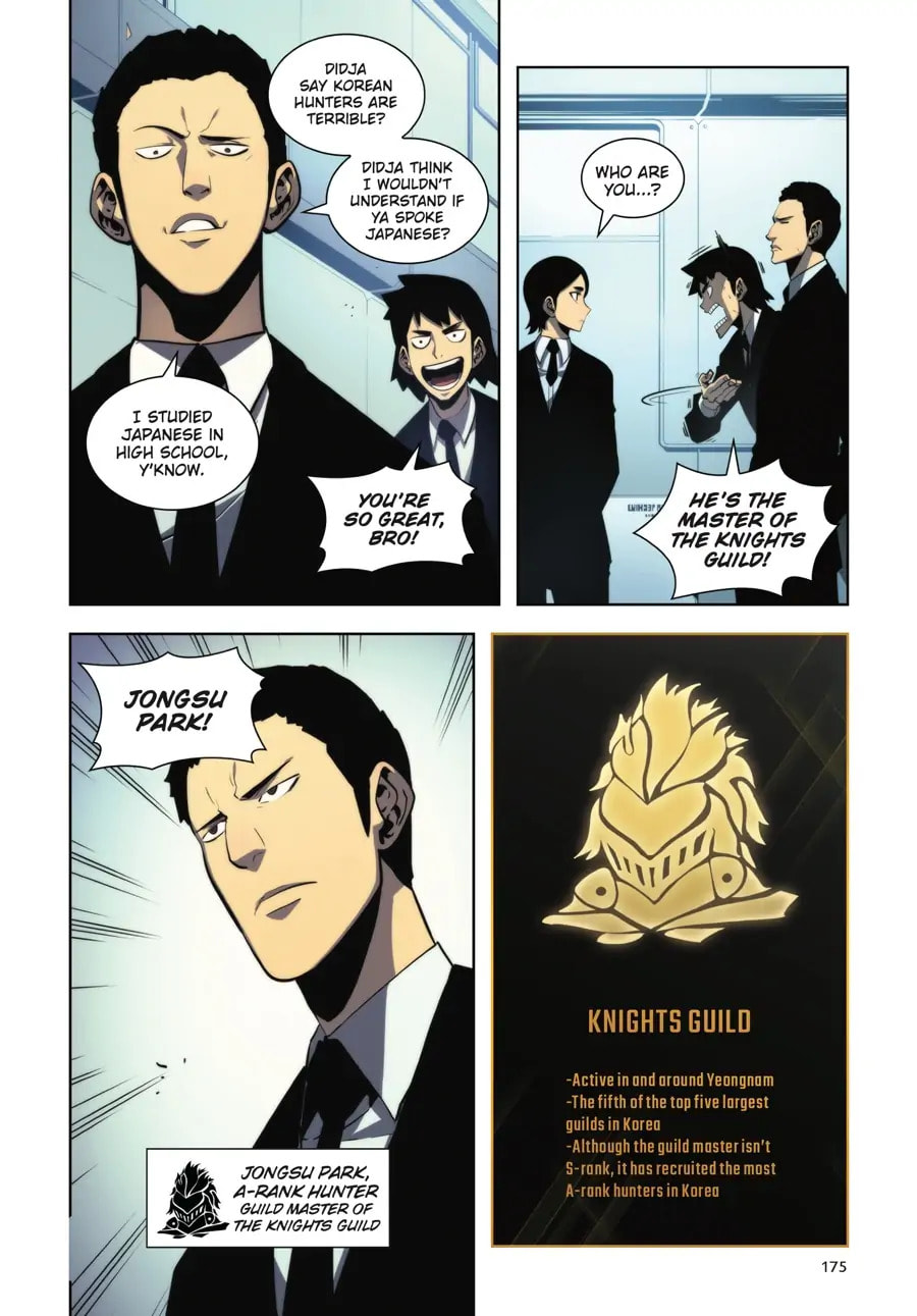 Read Solo Leveling chapter 16 image 33 on Lezhin