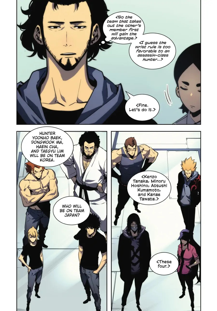 Read Solo Leveling chapter 16 image 43 on Lezhin