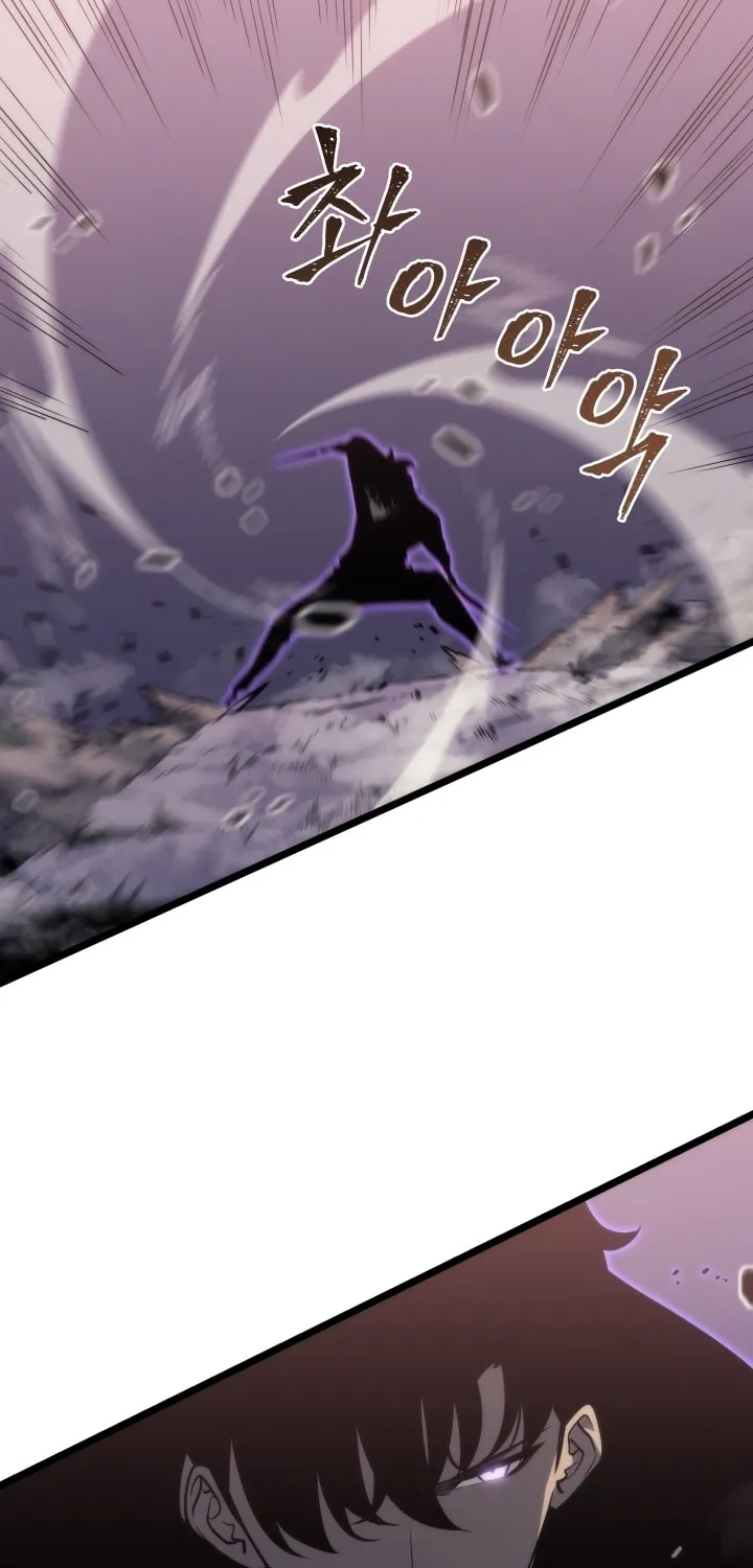 Read Solo Leveling chapter 160 image 87 on Lezhin