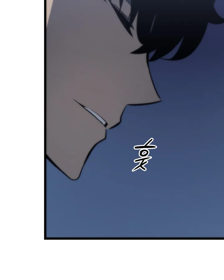 Read Solo Leveling chapter 161 image 116 on Lezhin