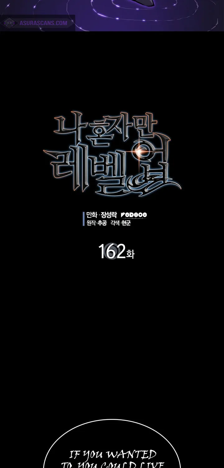 Read Solo Leveling chapter 162 image 3 on Lezhin
