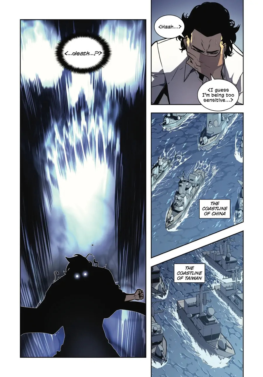 Read Solo Leveling chapter 17 image 17 on Lezhin