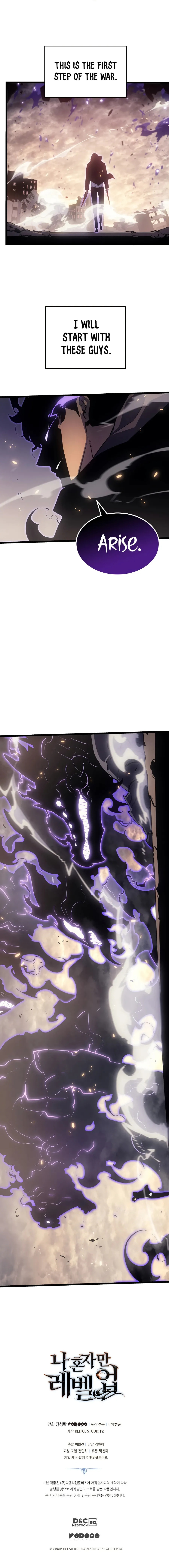 Read Solo Leveling chapter 171 image 8 on Lezhin