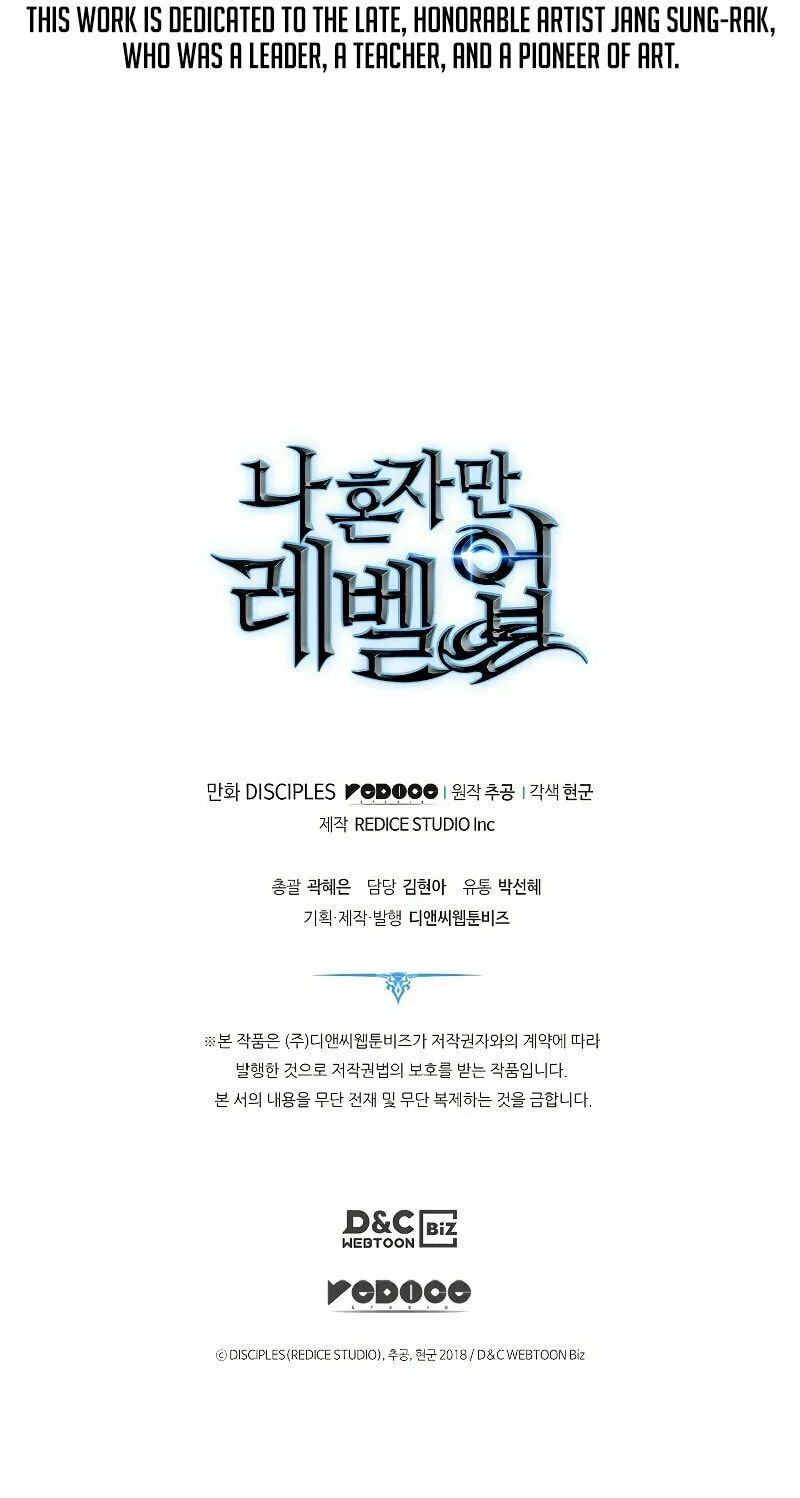 Read Solo Leveling chapter 179.1 image 126 on Lezhin