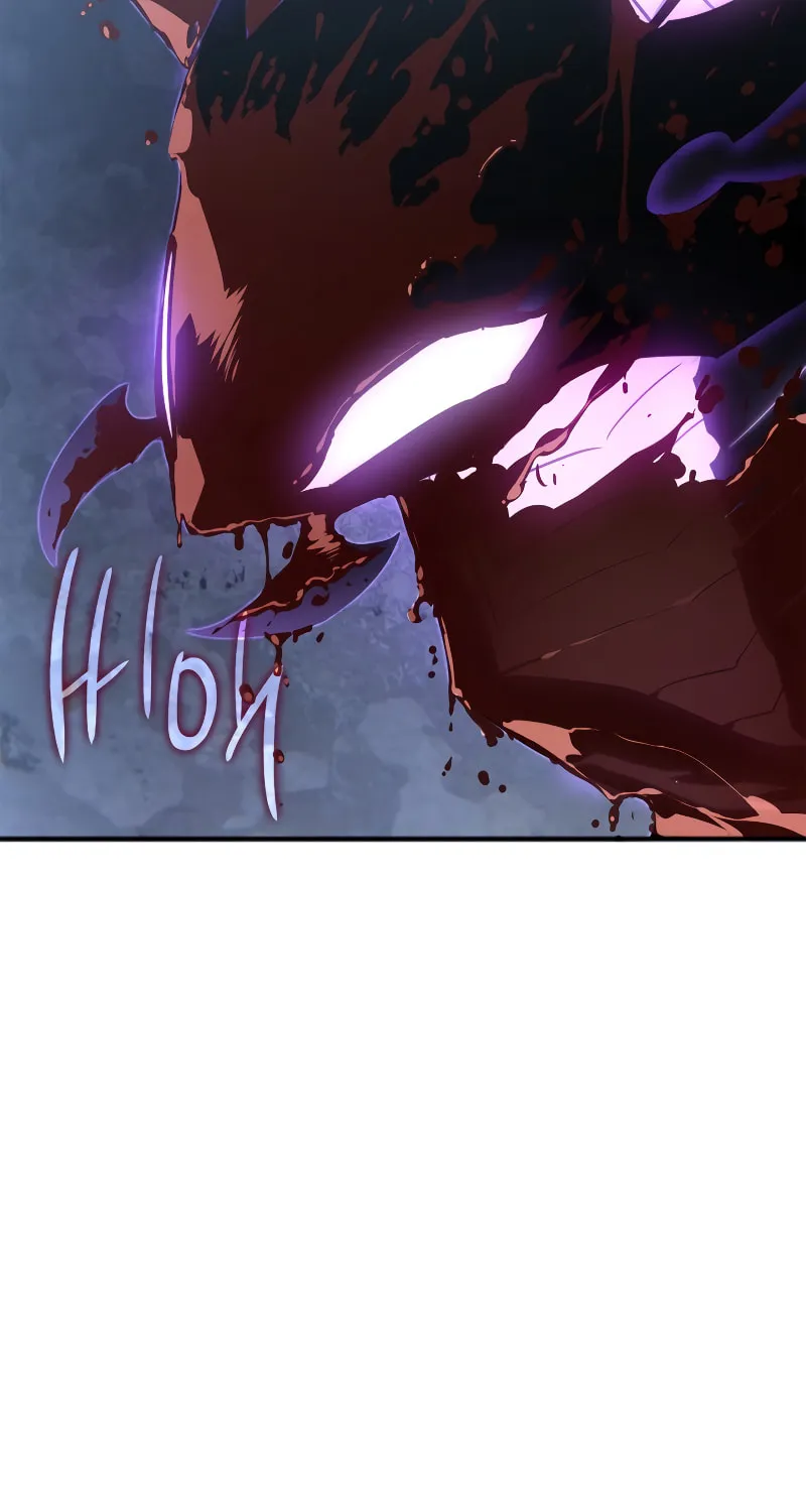 Read Solo Leveling chapter 180 image 119 on Lezhin
