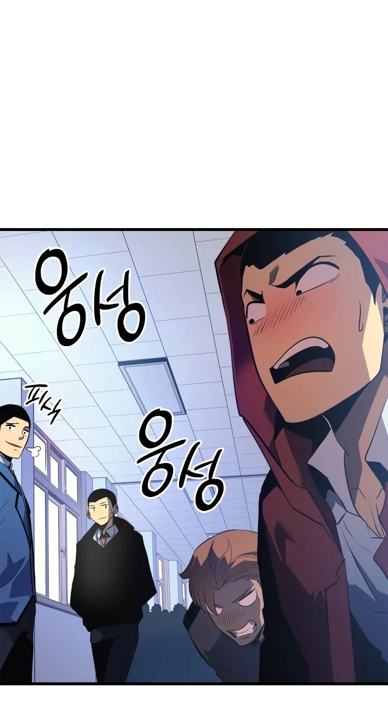 Read Solo Leveling chapter 181 image 55 on Lezhin