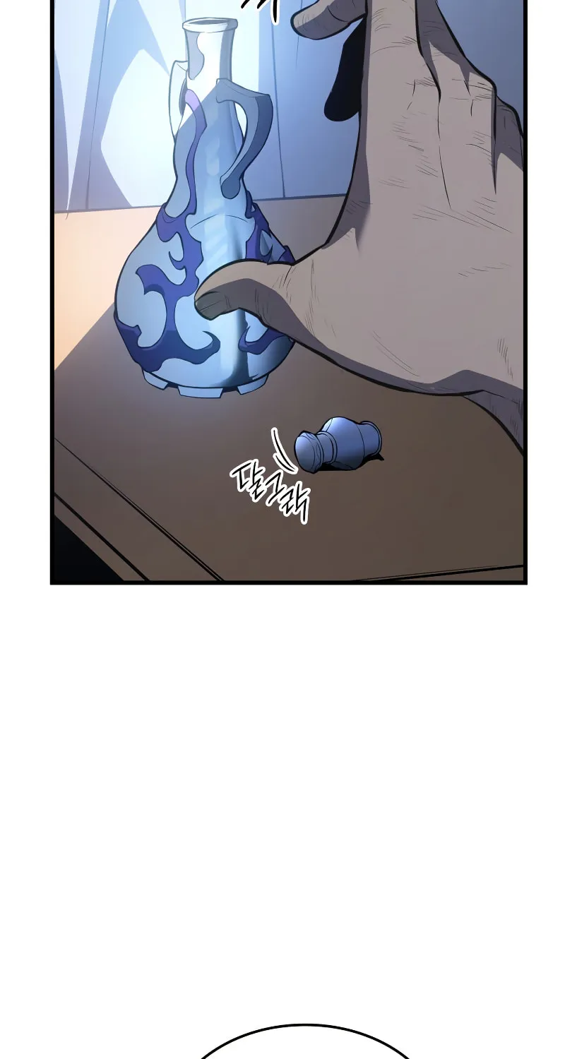 Read Solo Leveling chapter 188 image 139 on Lezhin