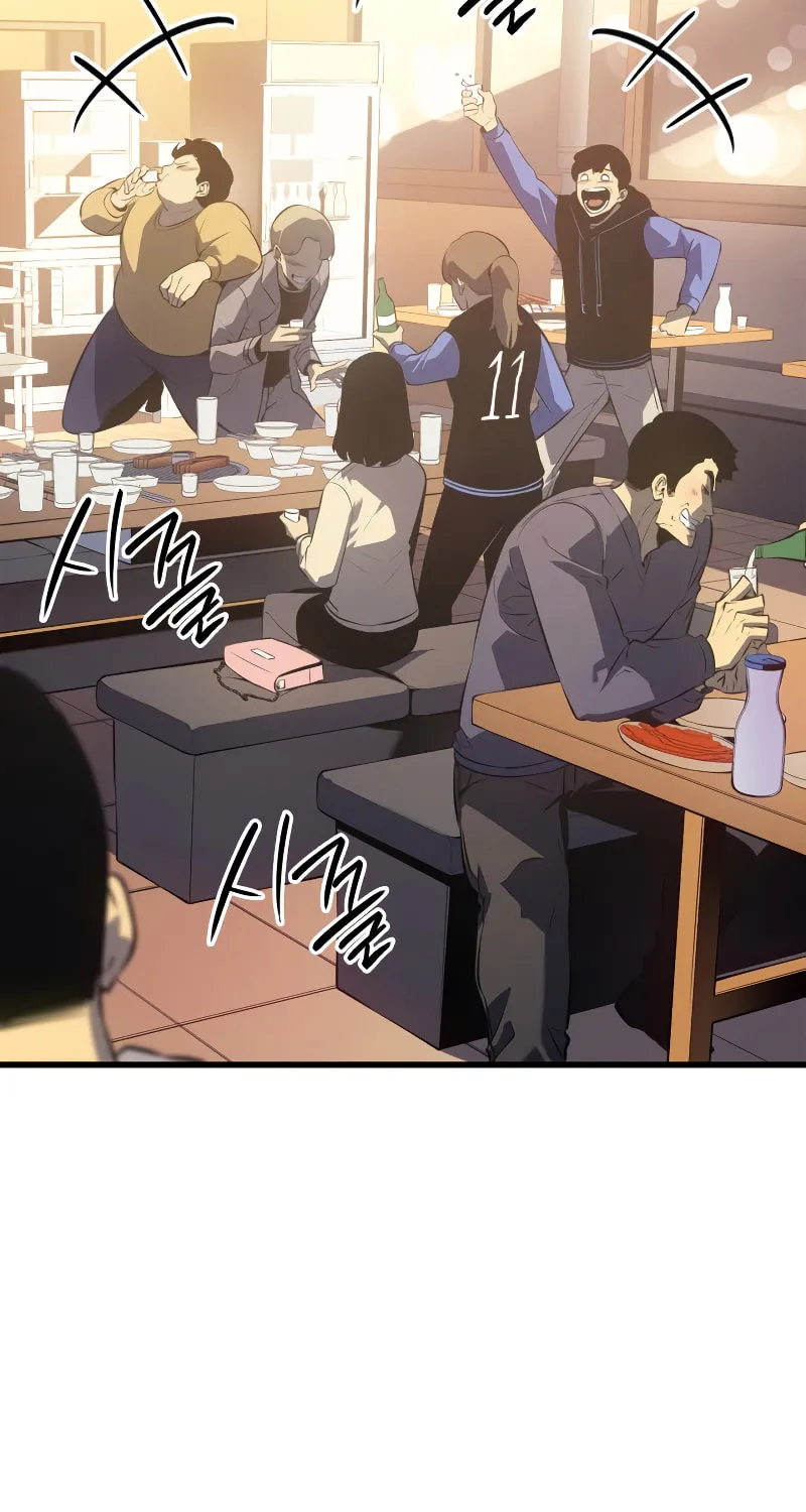 Read Solo Leveling chapter 188 image 56 on Lezhin
