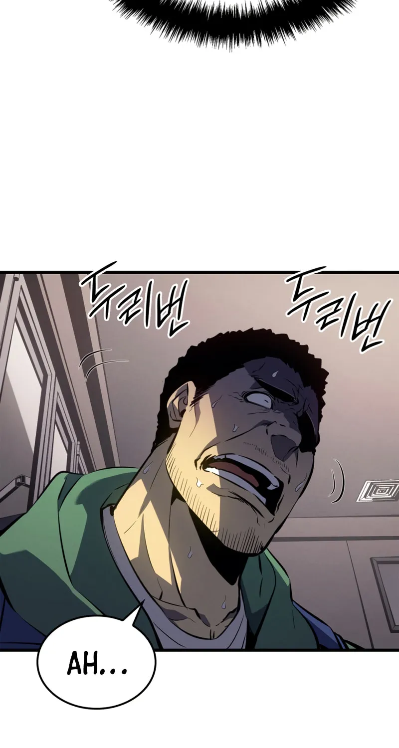 Read Solo Leveling chapter 190 image 100 on Lezhin