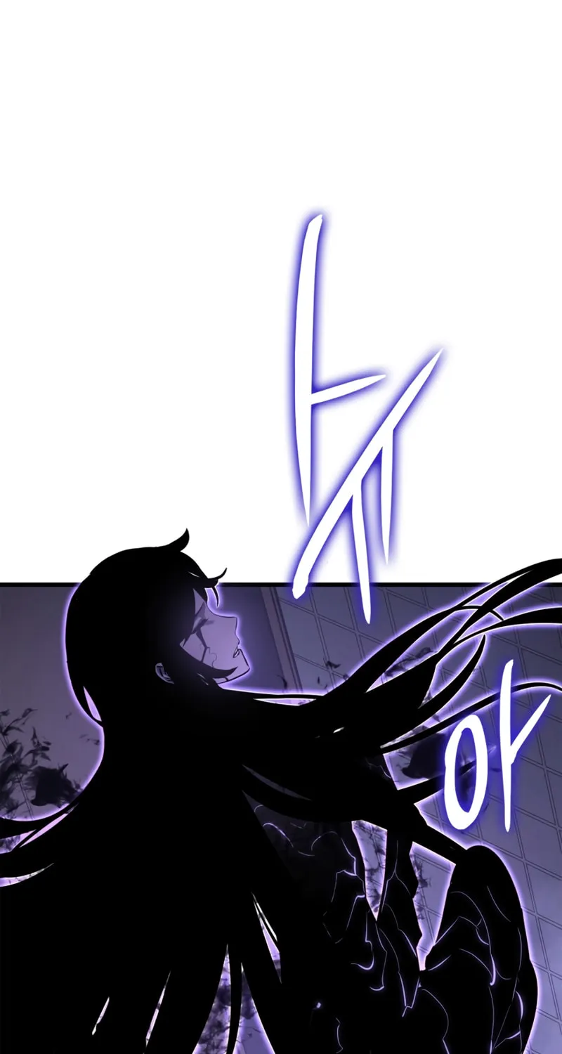 Read Solo Leveling chapter 190 image 56 on Lezhin