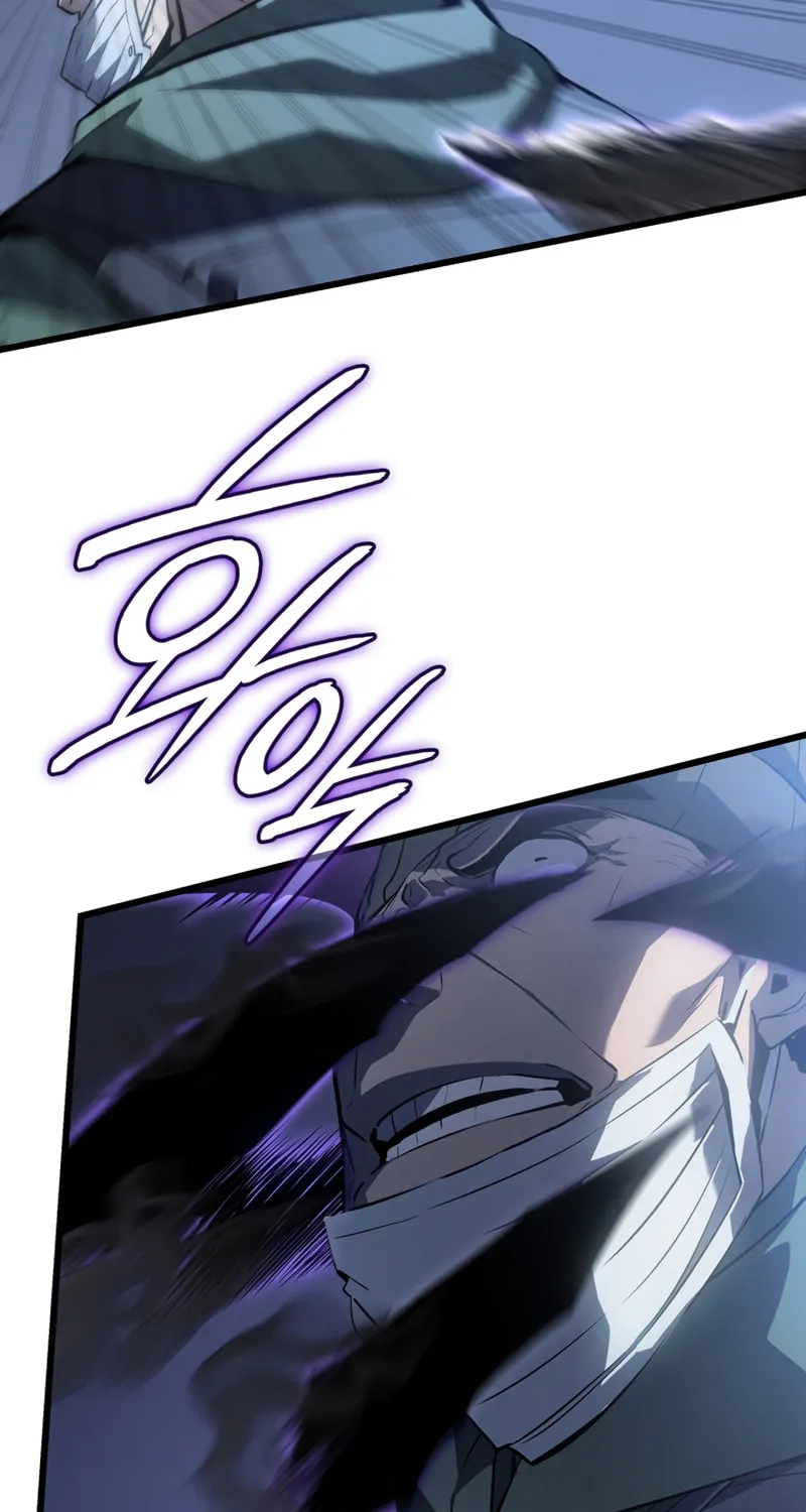 Read Solo Leveling chapter 192 image 47 on Lezhin