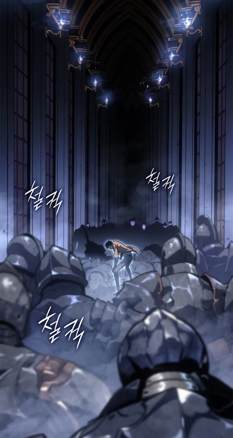 Read Solo Leveling chapter 194 image 33 on Lezhin