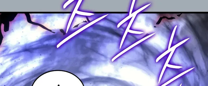 Read Solo Leveling chapter 196 image 45 on Lezhin