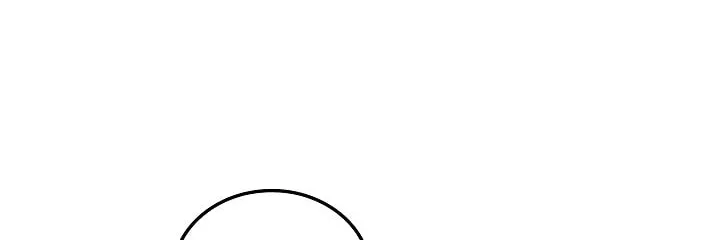 Read Solo Leveling chapter 196 image 75 on Lezhin