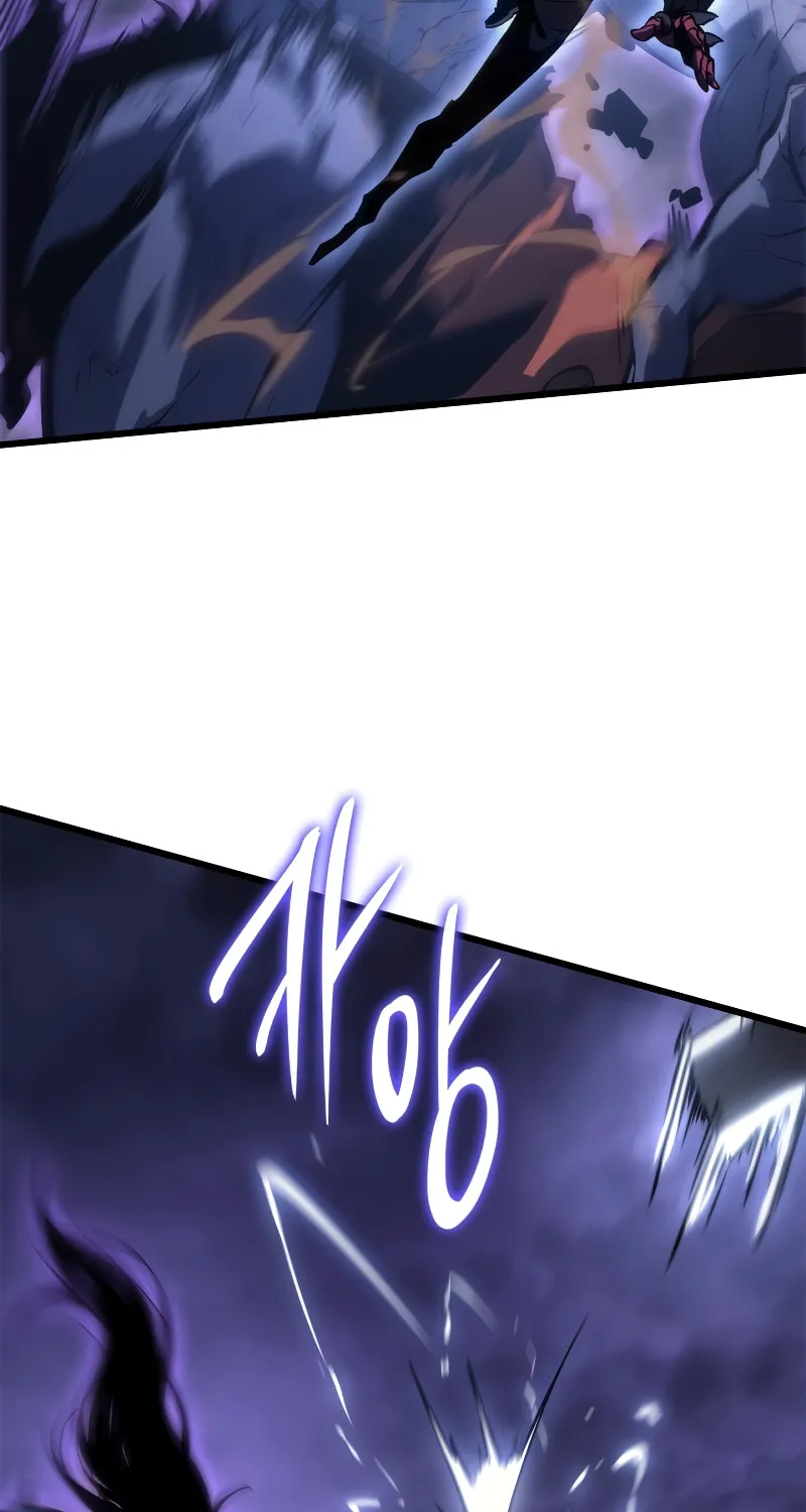 Read Solo Leveling chapter 197 image 39 on Lezhin