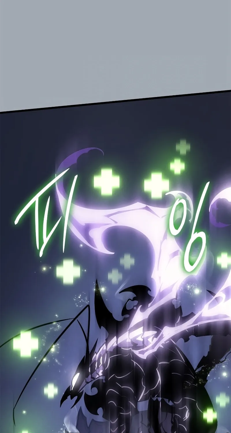 Read Solo Leveling chapter 197 image 4 on Lezhin