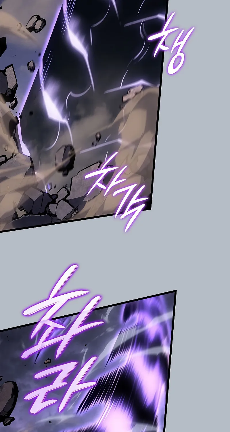 Read Solo Leveling chapter 198 image 76 on Lezhin