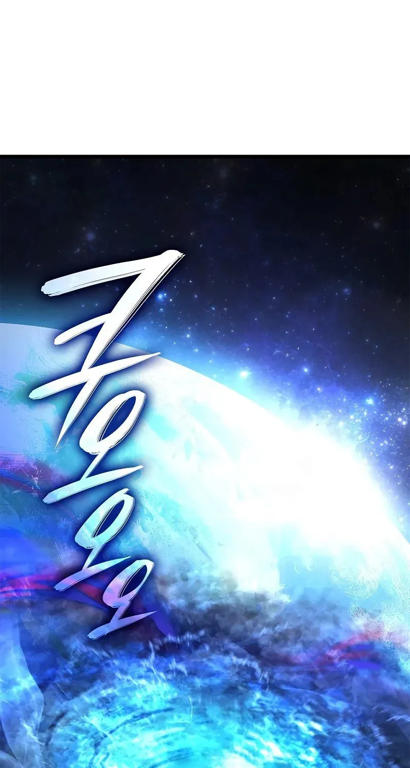 Read Solo Leveling chapter 199 image 113 on Lezhin
