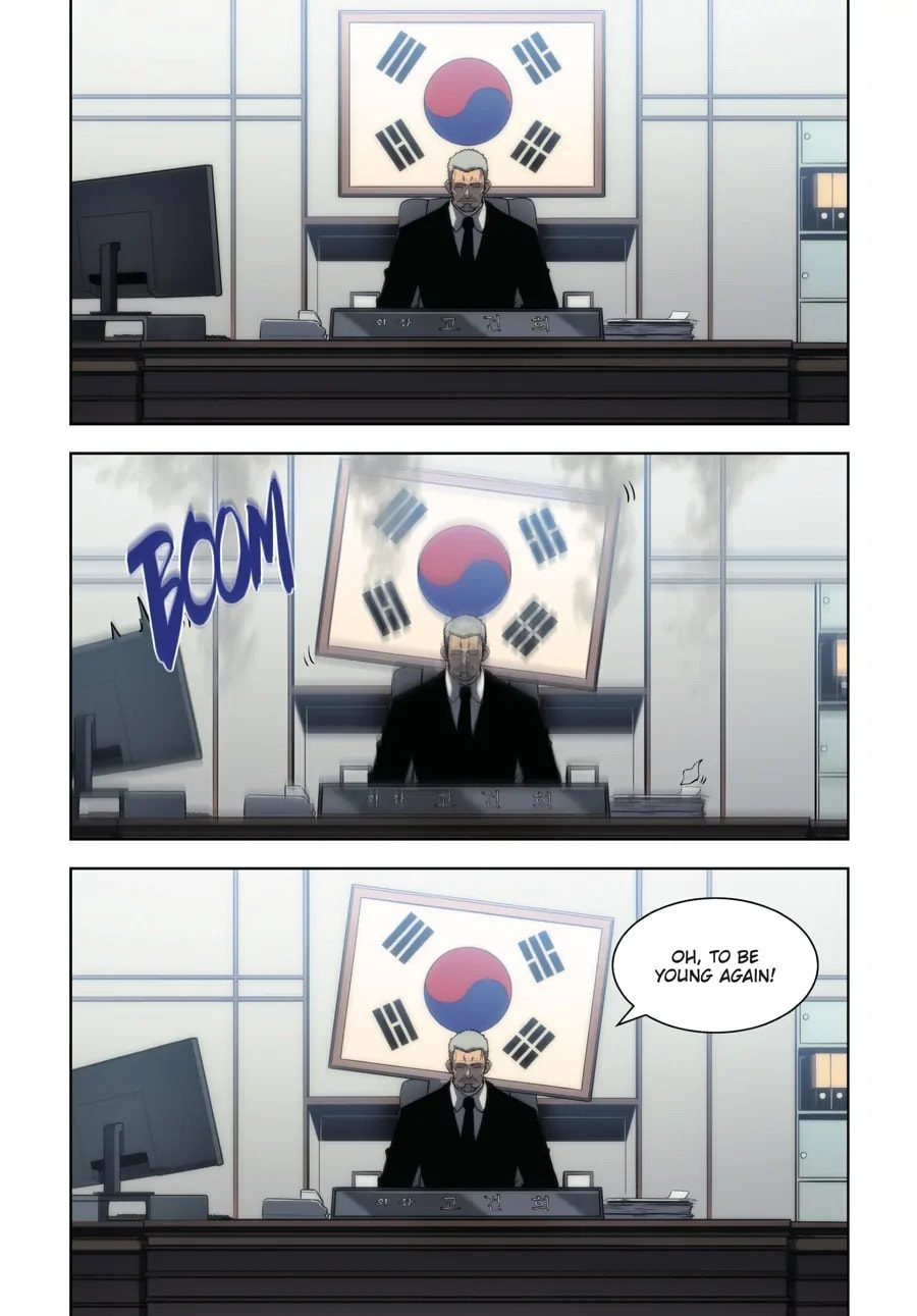 Read Solo Leveling chapter 22 image 90 on Lezhin