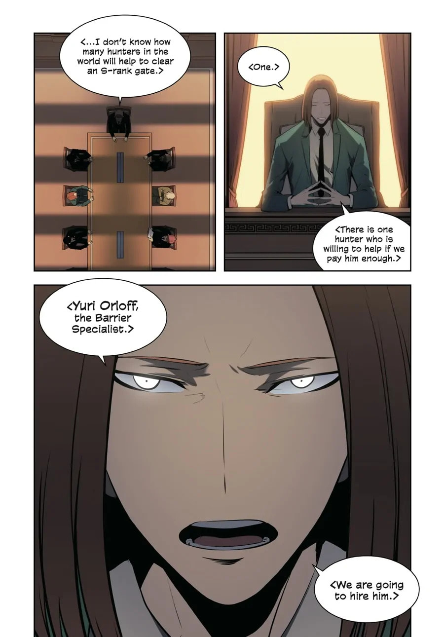 Read Solo Leveling chapter 25 image 13 on Lezhin