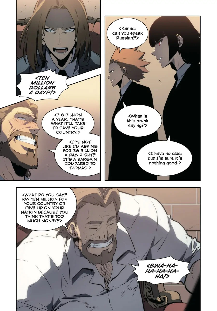 Read Solo Leveling chapter 25 image 32 on Lezhin