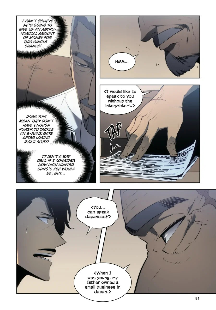 Read Solo Leveling chapter 25 image 80 on Lezhin