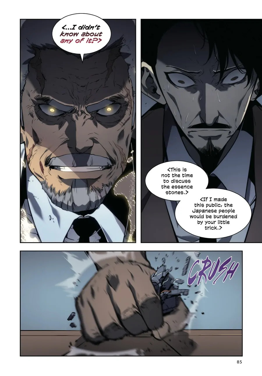 Read Solo Leveling chapter 25 image 84 on Lezhin