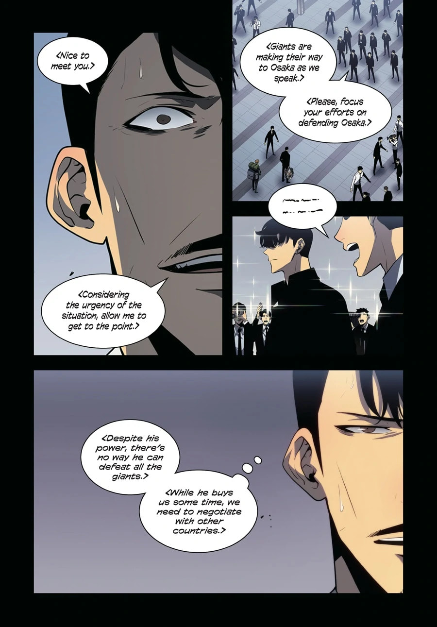 Read Solo Leveling chapter 28 image 11 on Lezhin