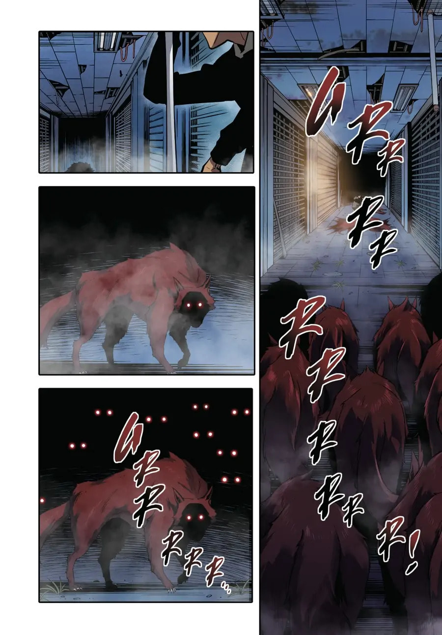 Read Solo Leveling chapter 3.2 image 33 on Lezhin