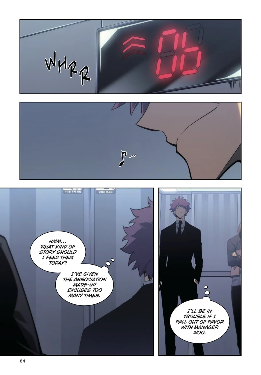Read Solo Leveling chapter 35 image 14 on Lezhin