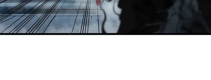Read Solo Leveling chapter 45 image 21 on Lezhin