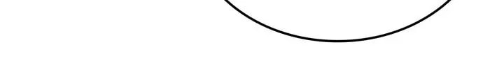 Read Solo Leveling chapter 47 image 14 on Lezhin