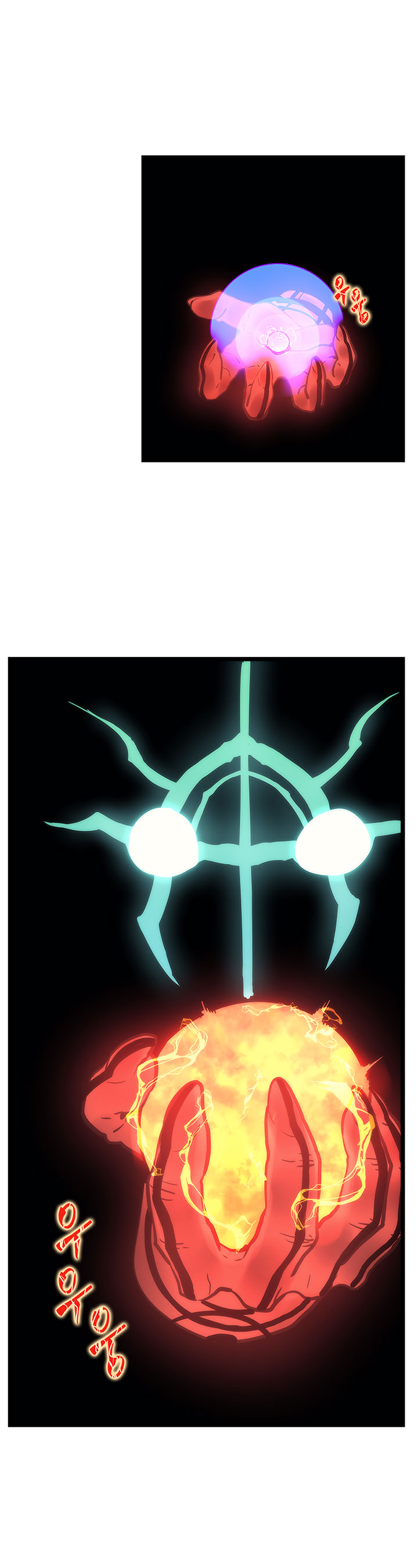 Read Solo Leveling chapter 80.1 image 3 on Lezhin