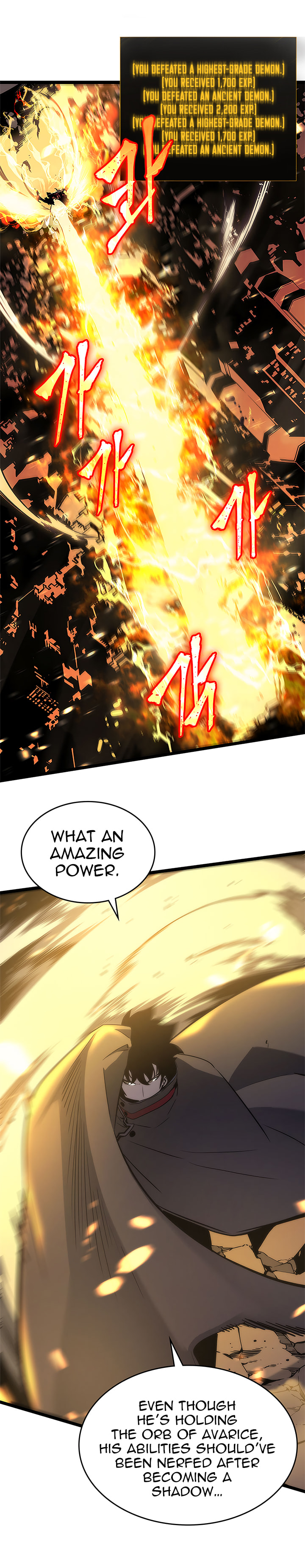 Read Solo Leveling chapter 80.1 image 7 on Lezhin