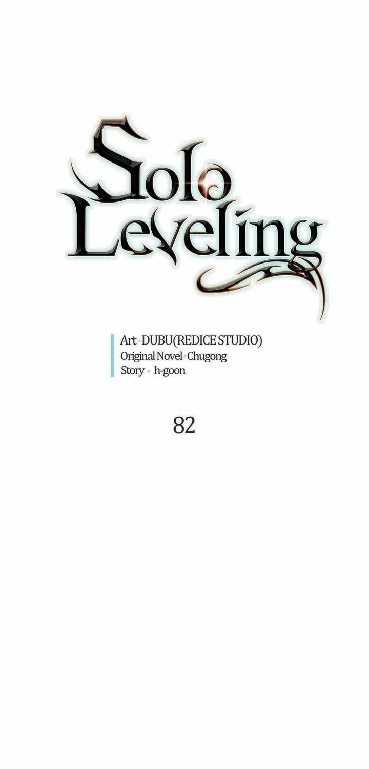 Read Solo Leveling chapter 82 image 0 on Lezhin