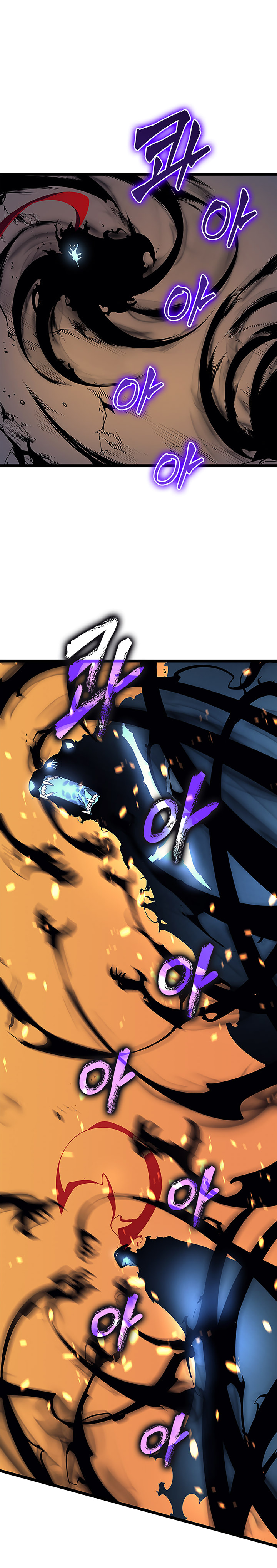 Read Solo Leveling chapter 84.1 image 1 on Lezhin