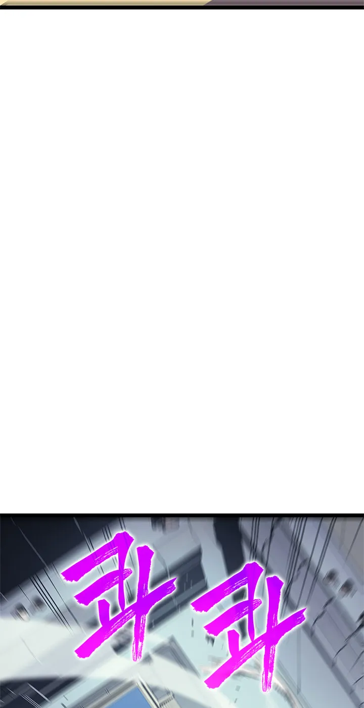Read Solo Leveling chapter 90.2 image 19 on Lezhin