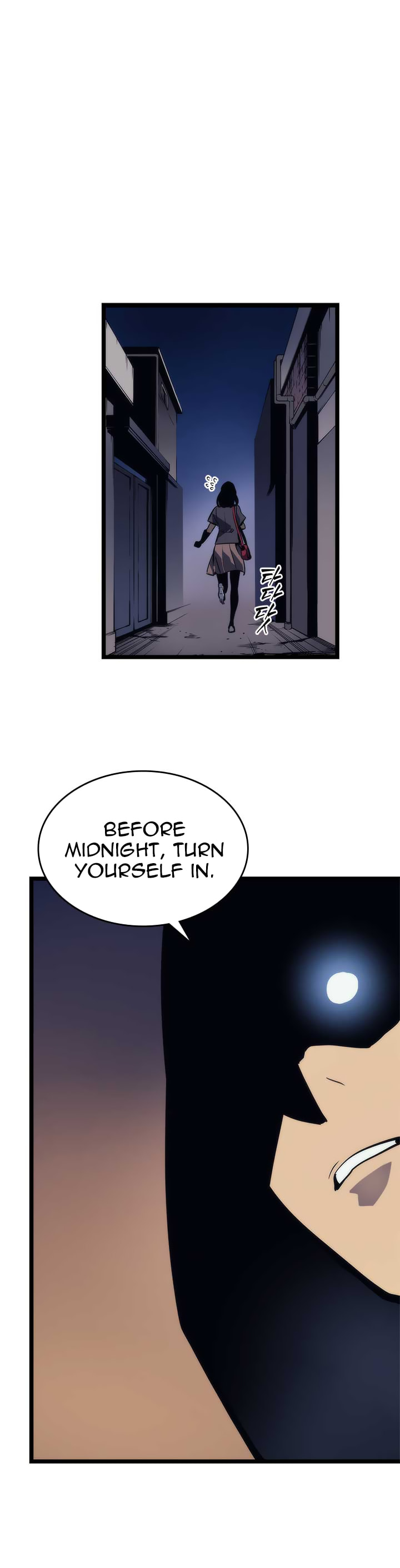Read Solo Leveling chapter 94.1 image 17 on Lezhin