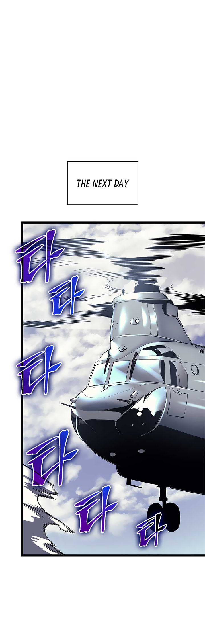 Read Solo Leveling chapter 94.1 image 20 on Lezhin