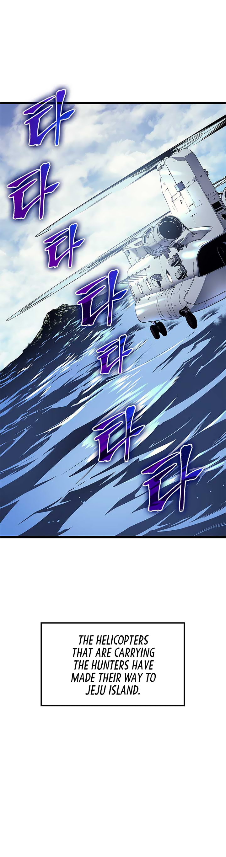 Read Solo Leveling chapter 94.1 image 21 on Lezhin