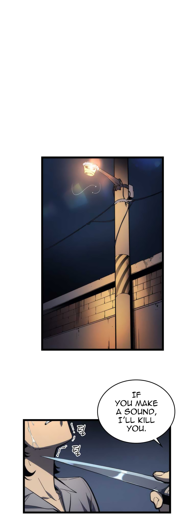 Read Solo Leveling chapter 94.1 image 9 on Lezhin