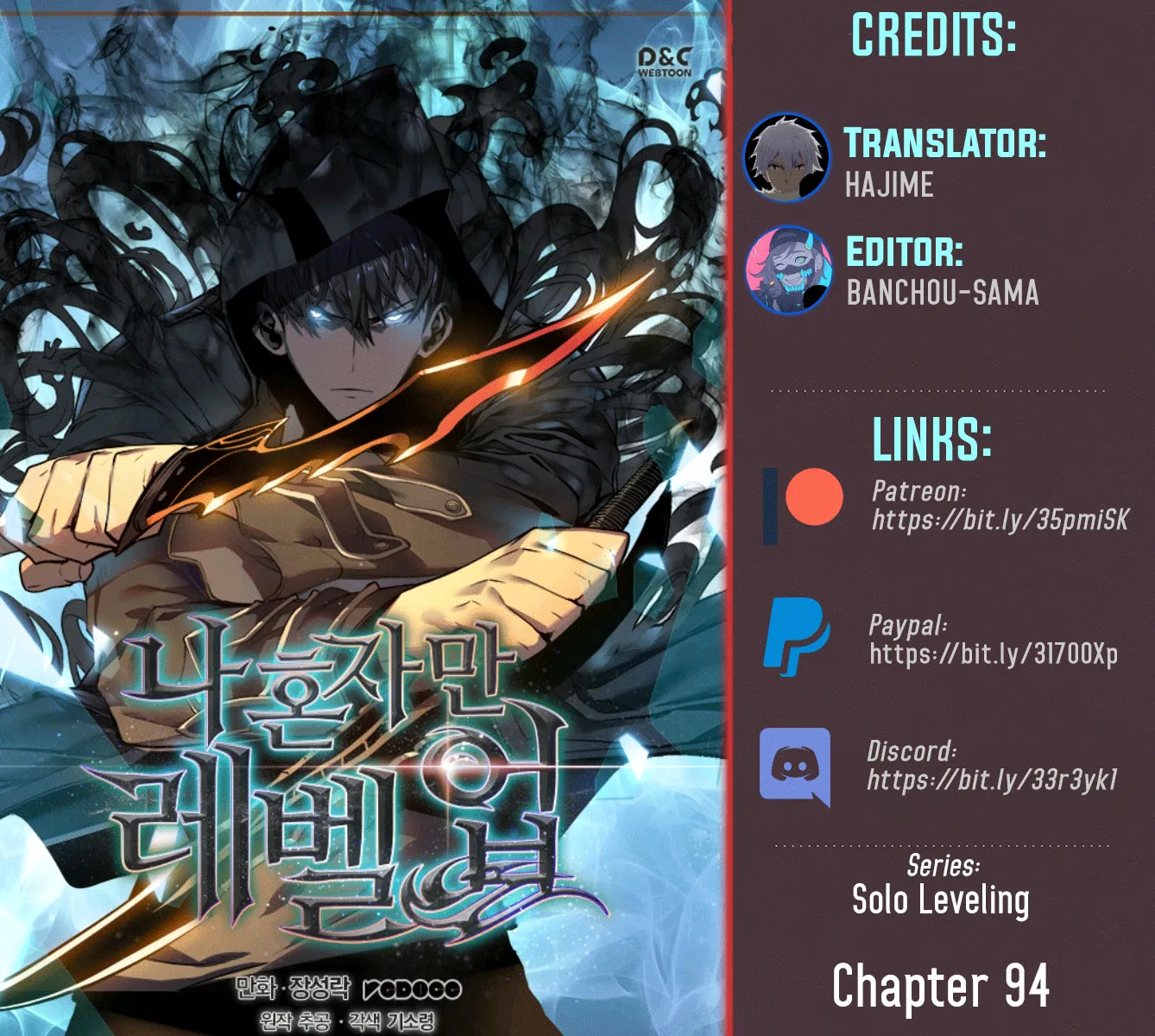 Read Solo Leveling chapter 94 image 0 on Lezhin