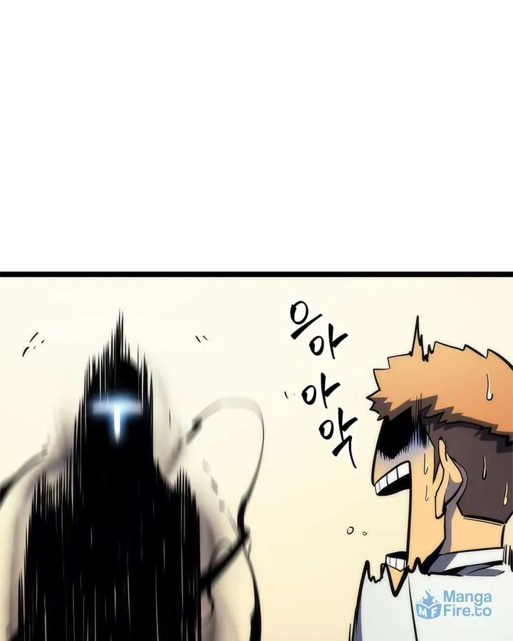 Read Solo Leveling chapter 94 image 113 on Lezhin