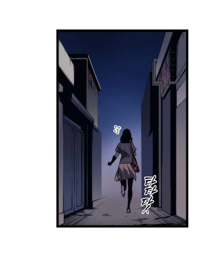 Read Solo Leveling chapter 94 image 142 on Lezhin