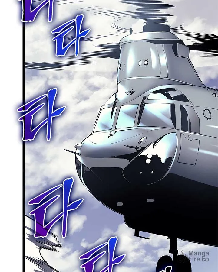 Read Solo Leveling chapter 94 image 152 on Lezhin