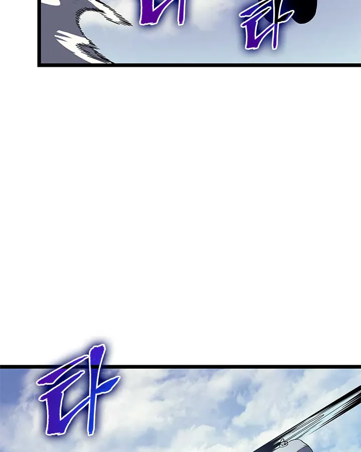 Read Solo Leveling chapter 94 image 153 on Lezhin