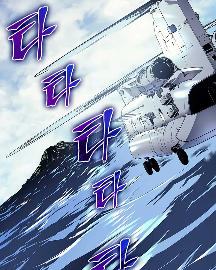 Read Solo Leveling chapter 94 image 154 on Lezhin