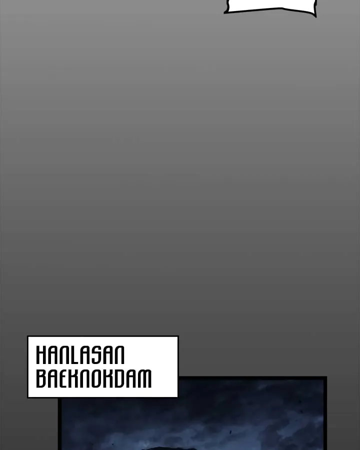 Read Solo Leveling chapter 94 image 31 on Lezhin